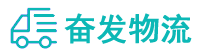 中山到港口镇物流公司